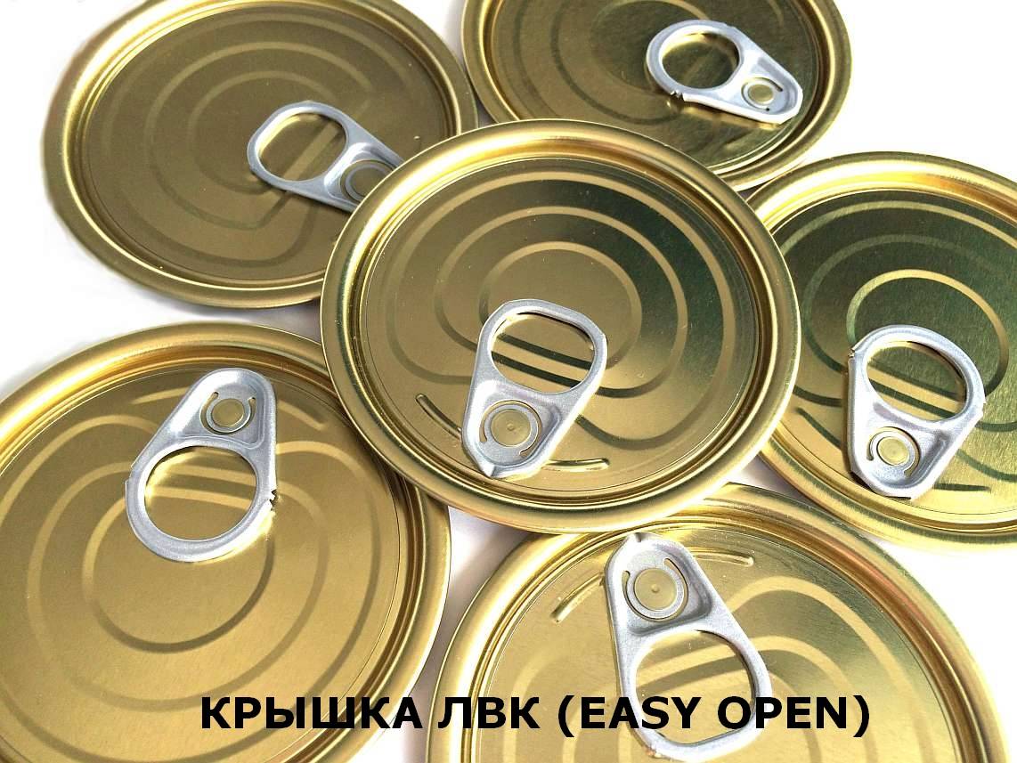 Крышка Easy Open